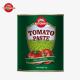 3kg Canned Tomato Paste Compliant With ISO HACCP BRC And FDA Production Standards