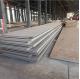 Q420D Alloy Steel Plate GB ASTM Low Carbon High Wear Resistant