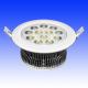 12 watt led Ceiling lamps |indoor lighting| LED lighting |Energy lamps