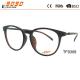 Hot sale Oval TR90 optical  frame ,single color,suitable for men and women,