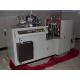 Custom Color Paper Cup Making Machine With Ultrasonic System Total 5KW 220V
