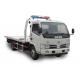 Wrecker Towing Truck 4*2 Drive Special Purpose Truck 3ton A/C Optional