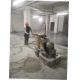 Stone Floor Polishing Equipment 1500RPM 550MM Work Width