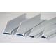 U Shaped Aluminium Extruded Profiles Commercial Aluminium Solar Panel Frame