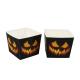 Halloween Pattern 300gsm Baking Cupcake Paper Cups
