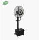 26 Inch Total Metal Mist Cooling Fan , Big Electric Water Spray Fan Outdoor