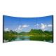 Large Curved Video Wall Displays , 55 Inch High Resolution Video Wall Monitors
