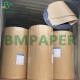 80g Recycled Unbleached Color Semi - Extensible Sack Kraft Wrapping Paper