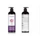 500ML Shampoo And Conditioner Deep Cleansing Oil Control