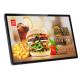 Moistureproof Wall Mounted Advertising Display 47 LCD Video Wall Outdoor