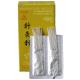 Discover the Power of Needle Moxibustion with 200pcs/box Reusable Acupuncture Needles
