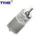 Speed Adjustable Dc Gear Motor With Gearbox low rpm 1.5nm Torque