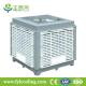 FYL DH23AS evaporative cooler/ swamp cooler/ portable air cooler/ air conditione