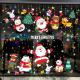 PET Seal Sticker Label Christmas Window Sticker For Home Decorations