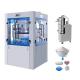 TIANHE Round Oval Shape B Tooling High Speed Tablet Press Machine Full Closed