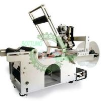 Semi-Auto With Coding Self-Adhesive Round Can Jar Bottle Labeling Machine