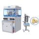 B Tooling Force Feeder High Speed Automatic Tablet Press Machine 43 Stations