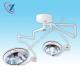 YCZF500/500 Ceiling mounted Double Domes Halogen Operating Lamp