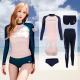 Korean Style Swimsuit Women’s Long-Sleeved Split Surfing Suit Floating Diving Suit