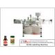 Vertical Self Adhesive Round Bottle Labeling Machine With PLC Control 120 BPM