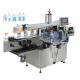 High Speed Double Sided Automatic Sticker Labeling Machine For Self Adhesive Sticker