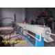 PERT / PE Pipe Production Line Single Screw Extruder 60-100kg/H