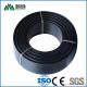 400mm 500mm 630mm PE100 SDR11 PN16 HDPE Pipe For Water Supply