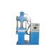 SFC XLB-600×600×1 High Efficiency Flat Vulcanizing Press Uniform Vulcanization Precise Temperature Control