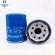 OEM MD135737 MD360935 Automobile Oil Filter Spin On For Mitsutishi Series