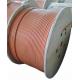 Leaky Feeder Cable For Metro Stations , Mines Communication Leaky Feeder Cable for Mines