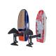 Electric Surfboard Hydrofoil Board Motor Power Ski Efoil with Ternary Lithium Battery