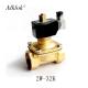 Brass 1-1/4 inch Normally Open Air Water Solenoid Valve AC 24V