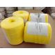 UV Treated 4mm Diameter Polypropylene Twine Agriculture Plastic Packing Rope