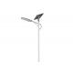 Courtyard 4000lm All In One LED Solar Street Light