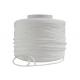 Disposable White Round 3mm Elastic Band Earloop