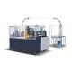 Middle Speed Paper Cup Sleeve / Disposable Cup Making Machine 2500 * 900 * 1900mm