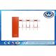 Vehicle Car Automatic  Barrier Gate Access Control with Two Fence Boom