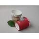 Multi Color 9oz Disposable Paper Cups For Coffee / Tea With Logo Printing