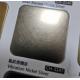 Champaign Gold Color Vibration Brushed Finish 304 Stainless Steel Sheet With Anti finger Print For Interior Decoration