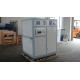 Small High Purity PSA Nitrogen Generator System Automatic Operating For Food Plant