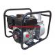 Water Pump Diesel Power Generator 3inch CE Agricultural Gasoline Water Pump