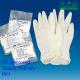 Lightweight 12 Inch Disposable Medical Gloves Thick Environmental Friendly