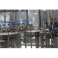 0.5L Water Bottle Filling Machine PLC Controled / Liquid Filling Line