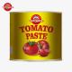 4500g Canned Tomato Paste Meets Both ISO HACCP And BRC Standards As Well As The FDA Production Standards