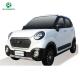 Battery operated New Energy electric cart four wheels car smart with backup camera