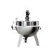 Stainless steel Jacketed Steam Sugar Cooking Mixer Speed 300rmp/min