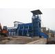 Full Automatic Hydraulic Metal Shear Cutting Machine With Subbase 21.5Mpa