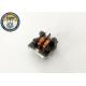 UU 9.8 Common Mode Inductors Signal Switch Frequency Power Supply Chokes Coils Filters