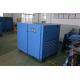 Rotary Type Two Stage Screw Compressor PM VSD 7bar 8bar 10bar