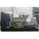 1500kva Perkins industrial power station generator, Perkins diesel engine 4012-46TWG4A